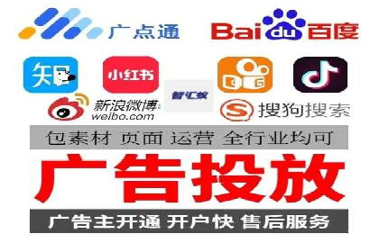 精准定位，高效转化：信息流广告投放策略案例分享